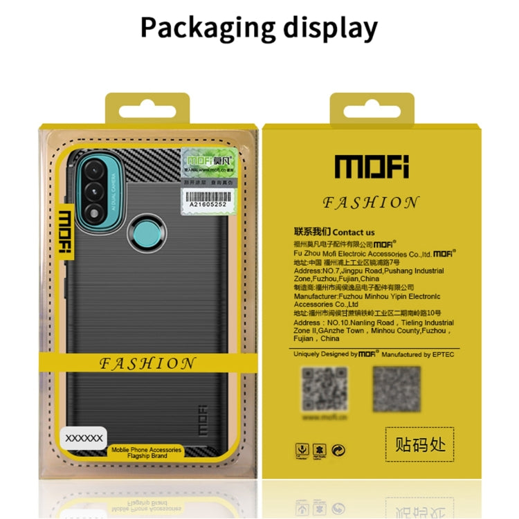 Custodia morbida in TPU in fibra di carbonio con trama spazzolata serie MOFI Gentleness, For Motorola Moto E20 / E30 / E40, For Motorola Moto G Pure 2021, For Nokia XR20