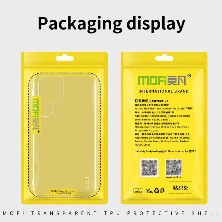 Custodia trasparente TPU per Samsung Galaxy S22 Ultra