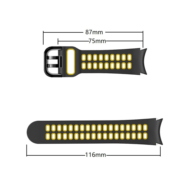 Cinturino in silicone bicolore 20mm per Galaxy Watch4 Classic