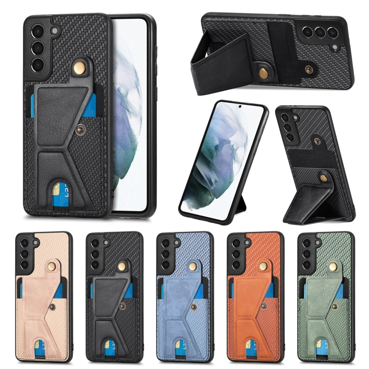 Custodia portafoglio in fibra di carbonio per Samsung Galaxy S20