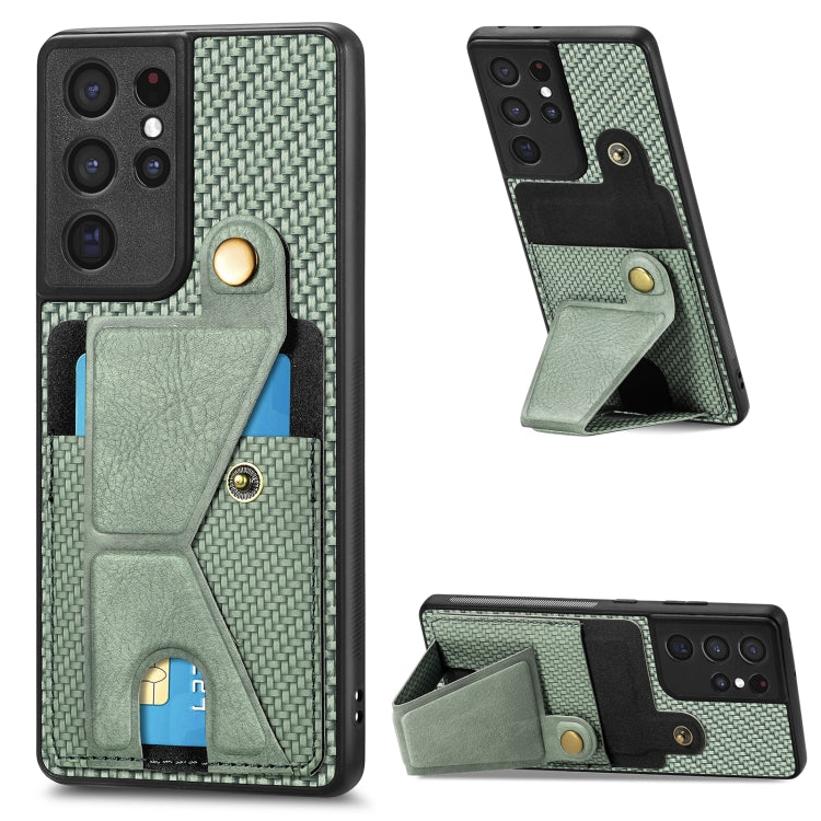 Custodia portafoglio in fibra di carbonio per Samsung Galaxy S20
