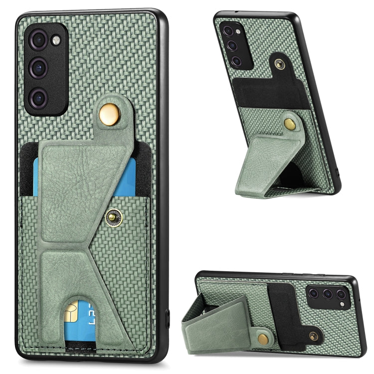 Custodia portafoglio in fibra di carbonio per Samsung Galaxy S20