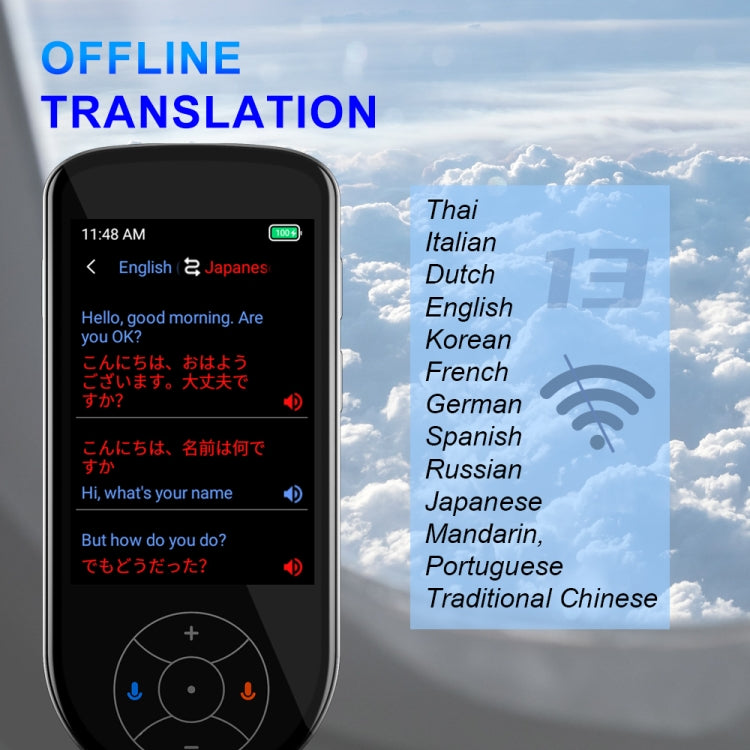 Traduttore vocale portatile V600 137 lingue in tempo reale