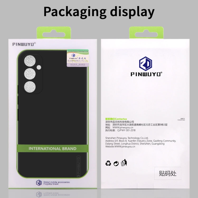 Custodia TPU in silicone liquido per Samsung Galaxy S26+ 5G