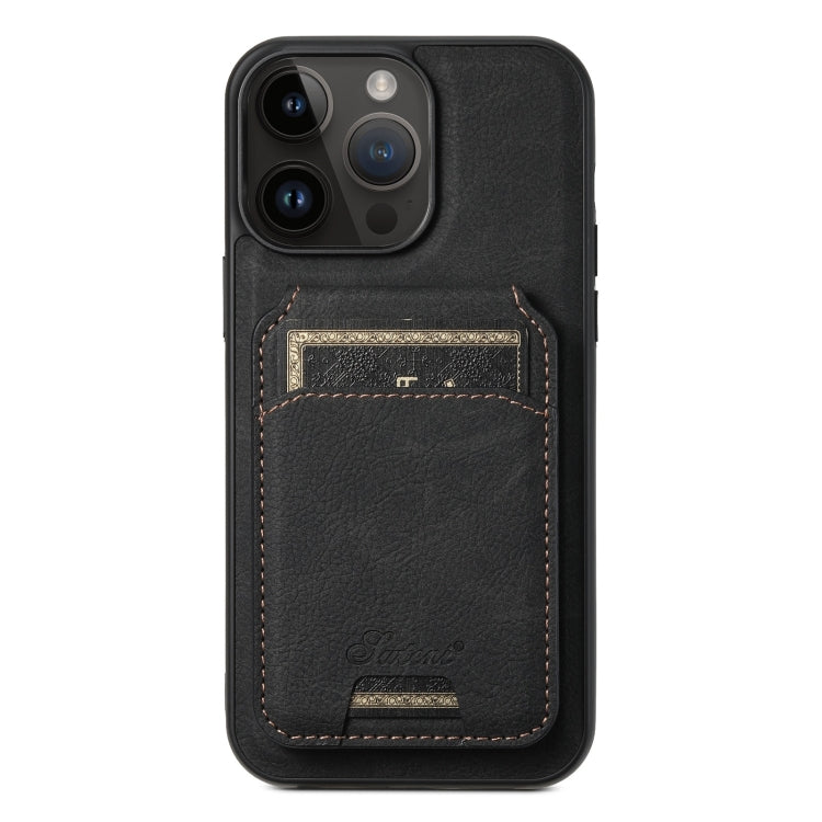 Custodia per telefono posteriore staccabile a portafoglio Suteni H16 Litchi Texture, For iPhone 15, For iPhone 14 Plus, For iPhone 14, For iPhone 14 Pro, For iPhone 14 Pro Max, For iPhone 13 Pro Max