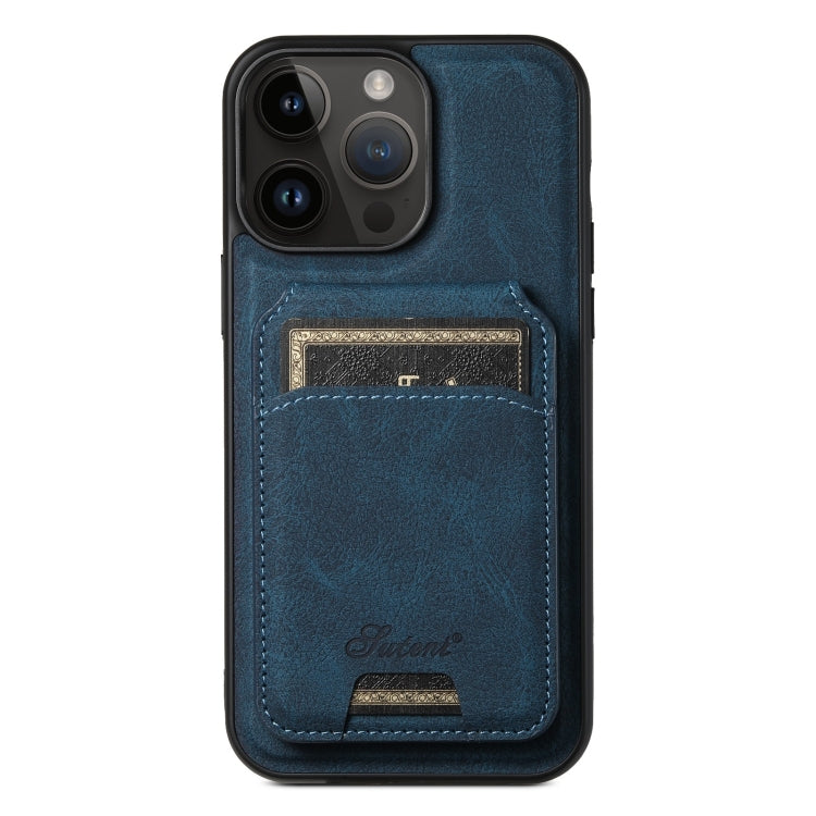Custodia per telefono posteriore staccabile a portafoglio Suteni H16 Litchi Texture, For iPhone 15, For iPhone 14 Plus, For iPhone 14, For iPhone 14 Pro, For iPhone 14 Pro Max, For iPhone 13 Pro Max