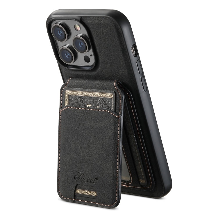 Custodia per telefono posteriore staccabile a portafoglio Suteni H16 Litchi Texture, For iPhone 13 Pro, For iPhone 13, For iPhone 12, For iPhone 12 Pro Max, For iPhone 12 Pro