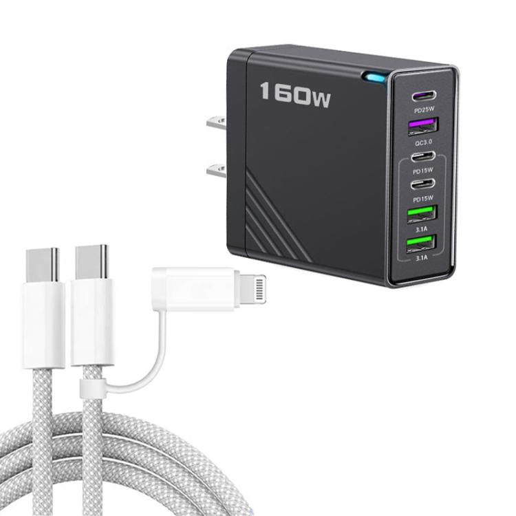 Caricabatterie rapido 160W 6 porte con cavo Type-C