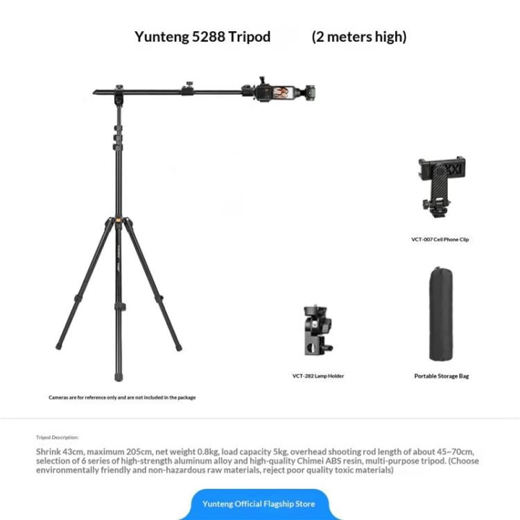Treppiede YUNTENG VCT-5288 con barra trasversale regolabile a 360 gradi e estensione fino a 205 cm., VCT-5288