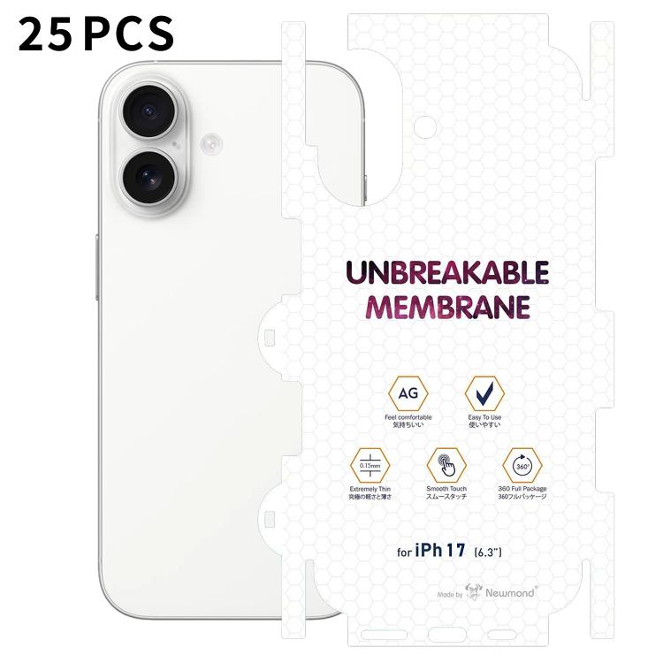 Pellicola idrogel satinata a copertura totale per iPhone 17 Pro M