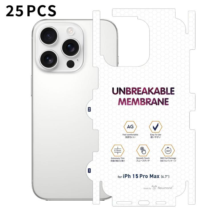 Pellicola idrogel satinata a copertura totale per iPhone 17 Pro M
