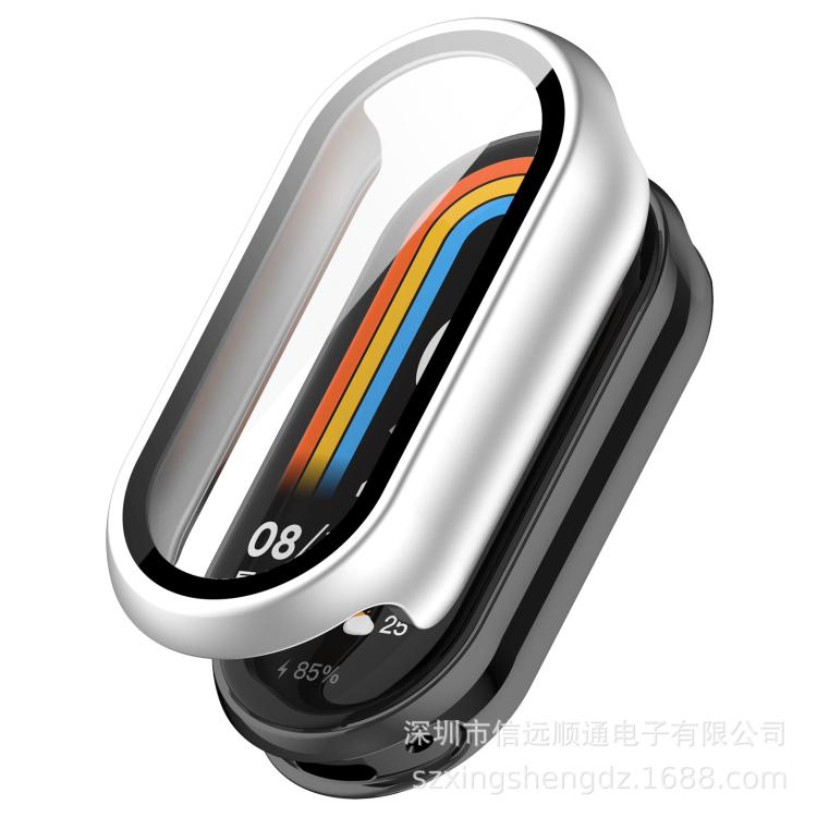 Tempered Film Integrated PC Watch Protective Case, For Xiaomi Smart Band 11 / 11 NFC