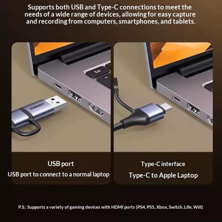 UGREEN CM716 25854 1080P 60Hz HD to USB and Type-C Video Capture Card