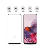 Pellicola vetro temperato 3D per Samsung Galaxy S20 Ultra