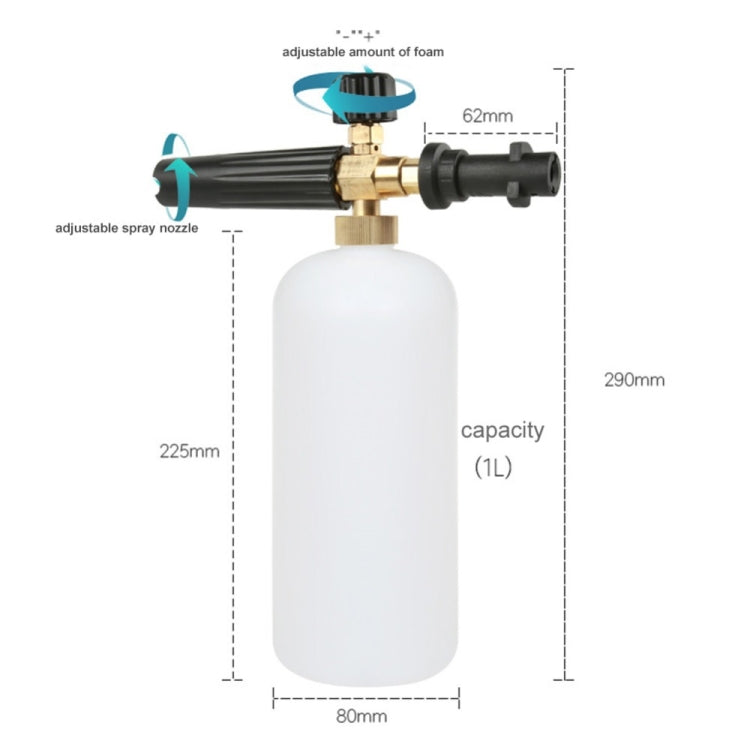 Pistola schiuma per idropulitrice Karcher K2-K7 500 ml