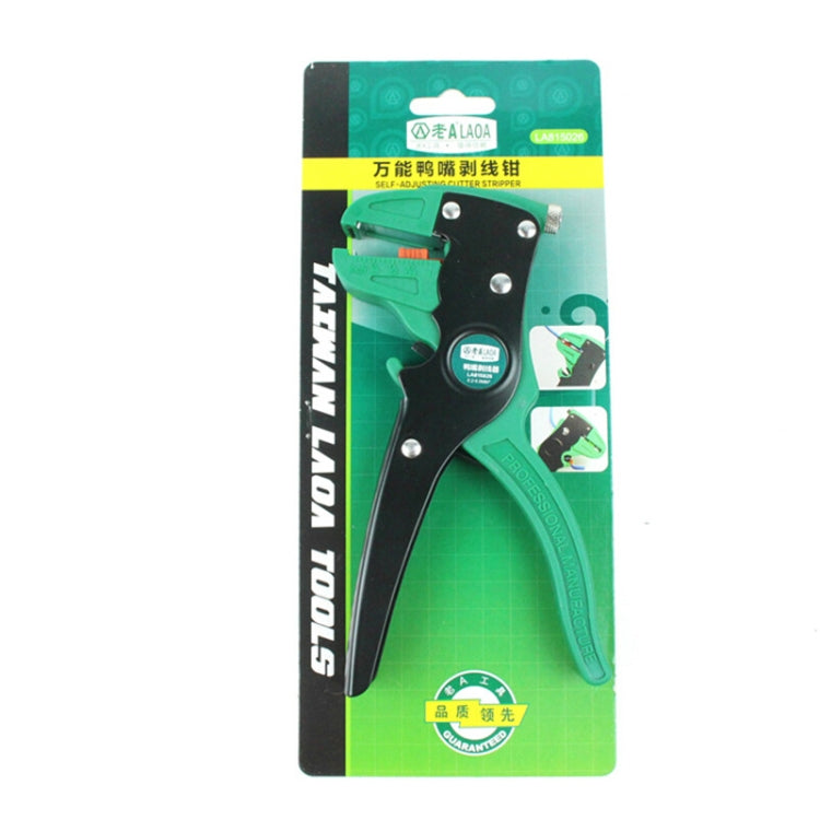 Pinza spelafili multifunzione per elettricisti 18cm