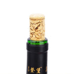 20 tappi in sughero sintetico per vino 21x40 mm