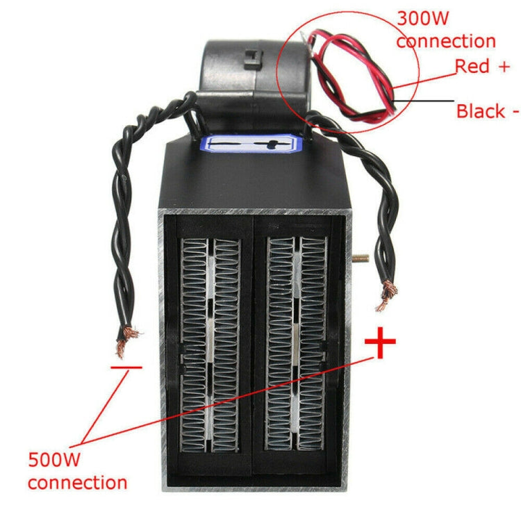 Riscaldatore elettrico per auto 12V 150-350W regolabile