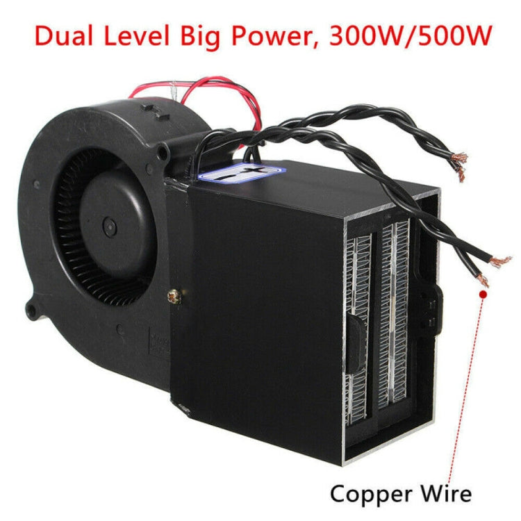 Riscaldatore elettrico per auto 12V 150-350W regolabile