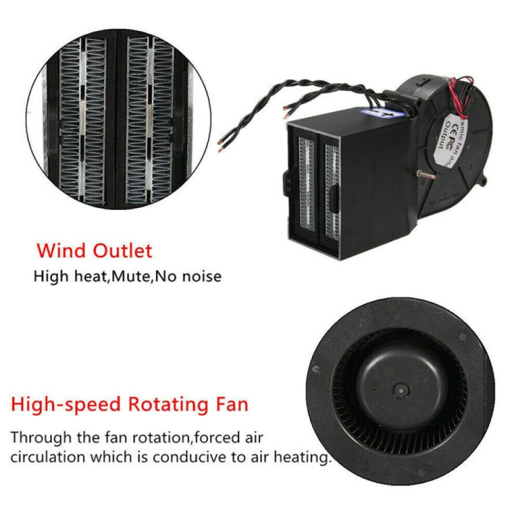 Riscaldatore elettrico per auto 12V 150-350W regolabile