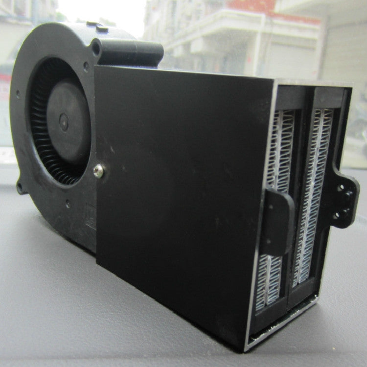 Riscaldatore elettrico per auto 12V 150-350W regolabile