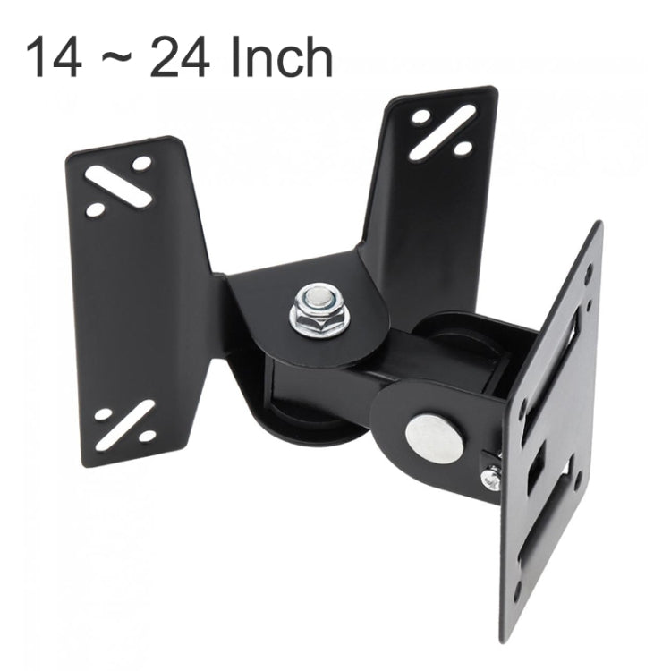 Staffa universale da parete per monitor e TV 14-24 pollici