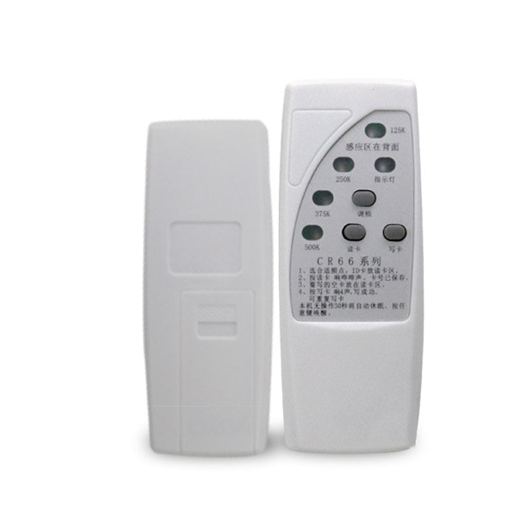 Lettore portatile carte multifrequenza Zonsin CR66 - immagine 2