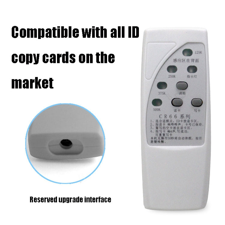 Lettore portatile carte multifrequenza Zonsin CR66 - immagine 5