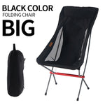 Sedia pieghevole da esterno portatile CLS fino 150 kg