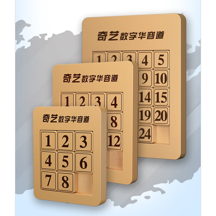 Cubo Magico Magnetico Qiyi Huarong Road 3x3 4x4 5x5