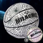 Pallone Basket Numero 7 PU Riflettente Arcobaleno