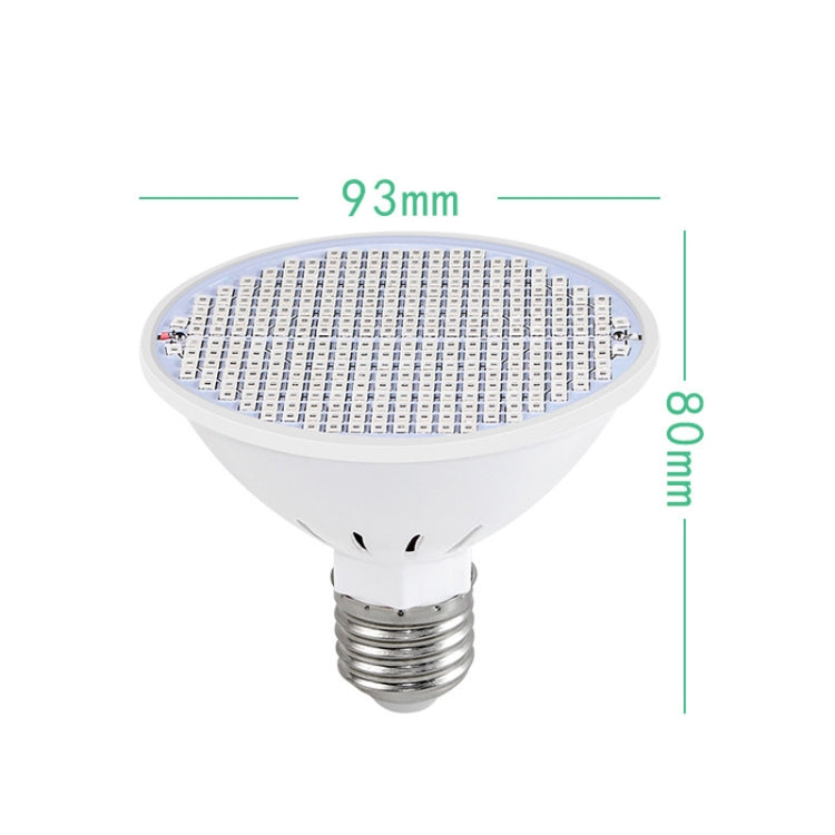 Lampada LED per crescita piante 126 LED E27 E14 500LM