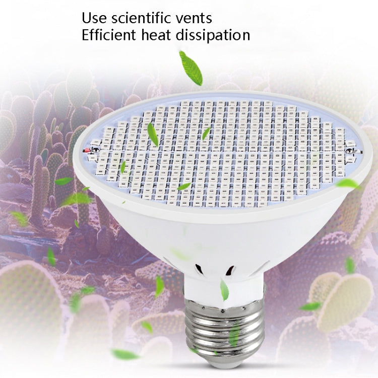 Lampada LED per crescita piante 126 LED E27 E14 500LM