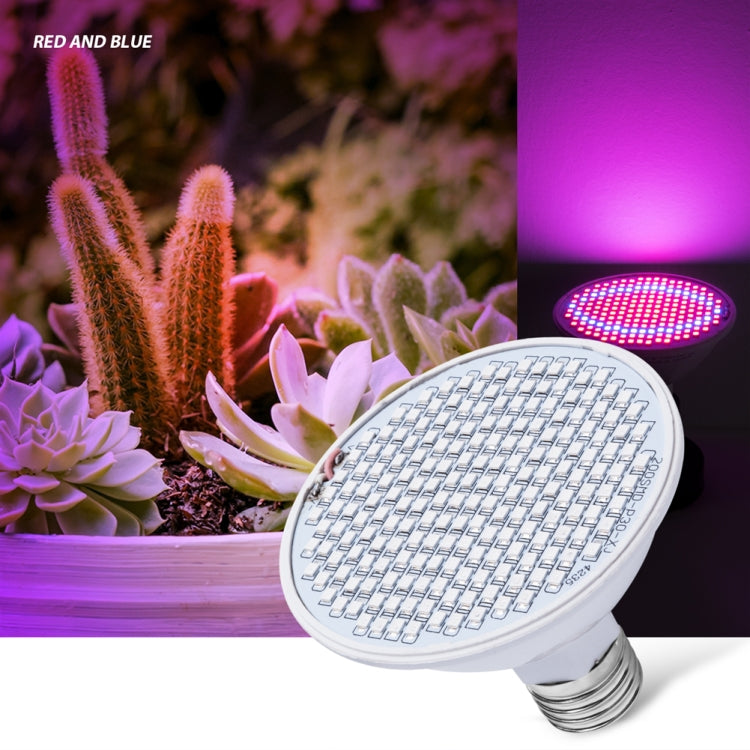 Lampada LED per crescita piante 126 LED E27 E14 500LM