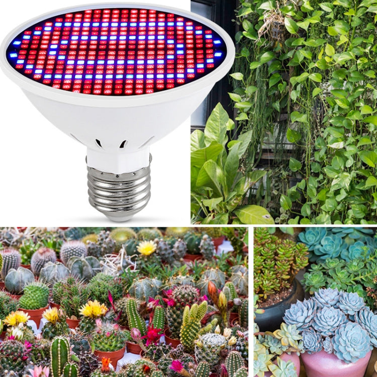 Lampada LED per crescita piante 126 LED E27 E14 500LM