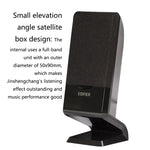 EDIFIER R101V Mini subwoofer 2.1 con ingresso AUX