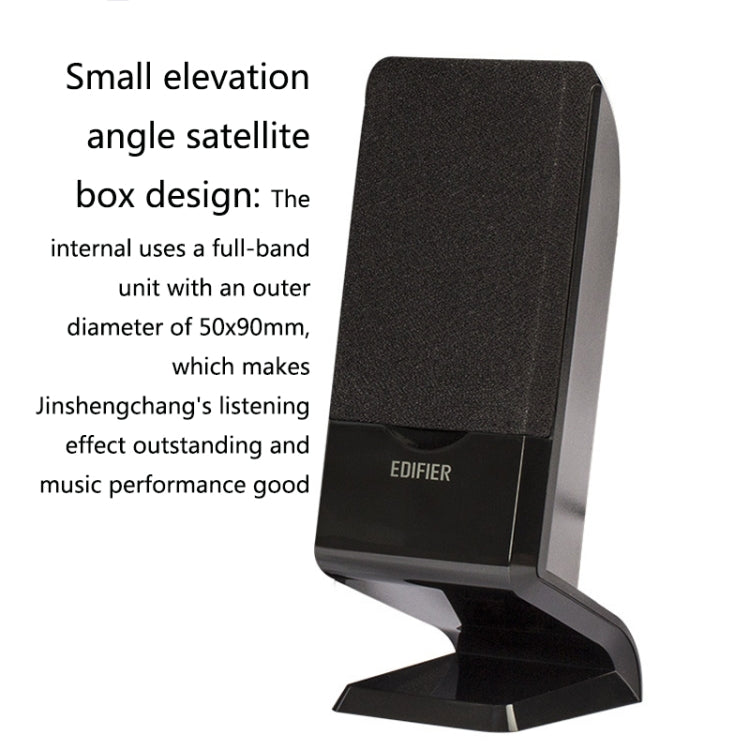 EDIFIER R101V Mini subwoofer 2.1 con ingresso AUX