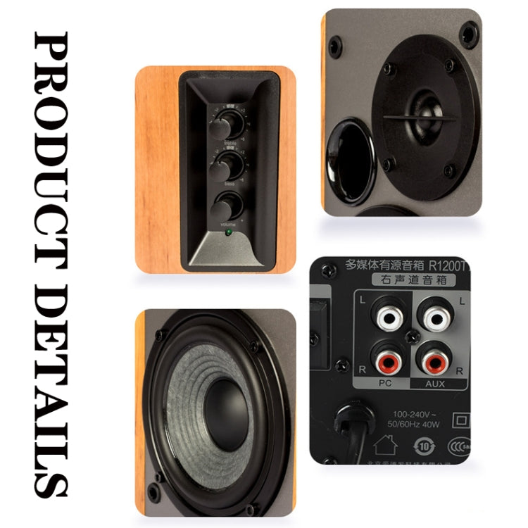 Edifier R1200TII Subwoofer audio in legno 2x21W