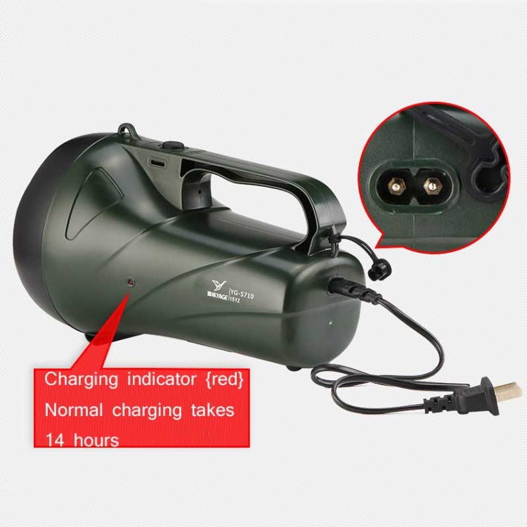 Torcia LED portatile impermeabile YAGE YG-5710 5W ricaricabile