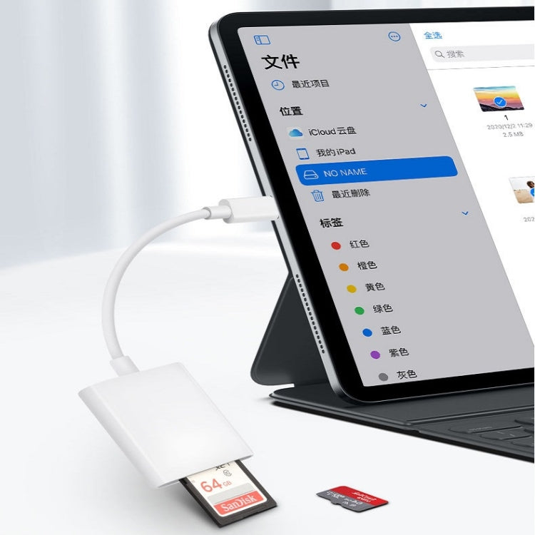 Adattatore 2 in 1 lettore schede SD/TF per iPhone iPad