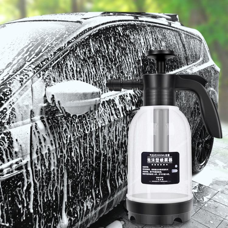 Annaffiatoio a pressione in schiuma portatile 1.5L