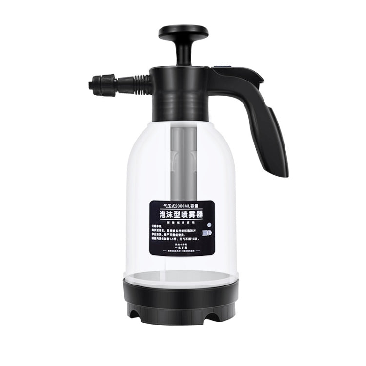 Annaffiatoio a pressione in schiuma portatile 1.5L