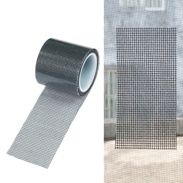 Nastro adesivo riparazione zanzariera 5cm x 2m
