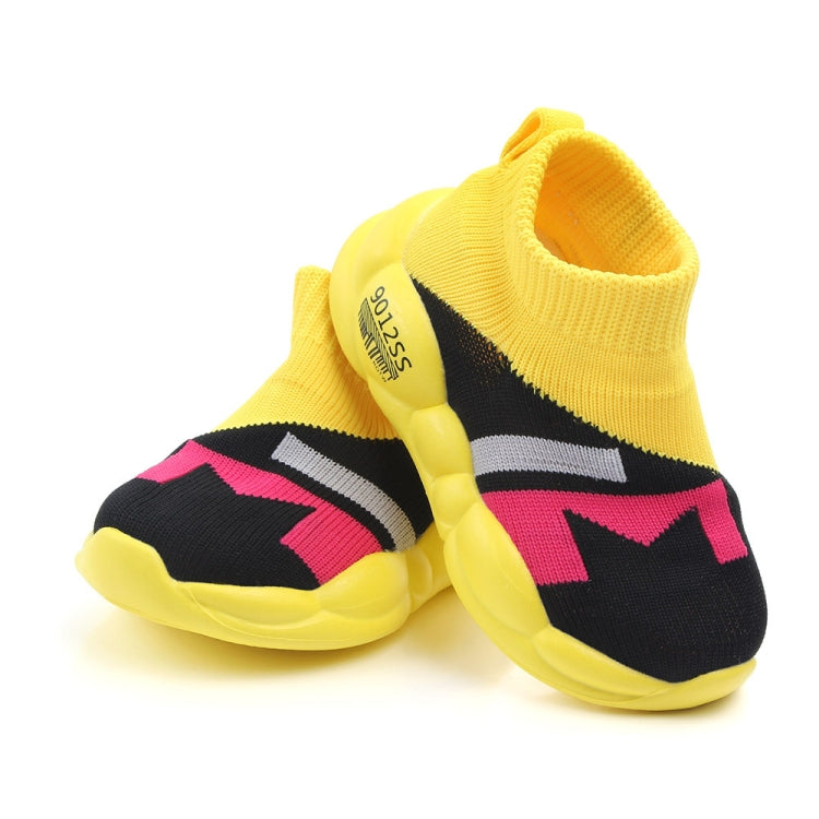Scarpe da passeggio bambini traspiranti Fly Woven Mesh