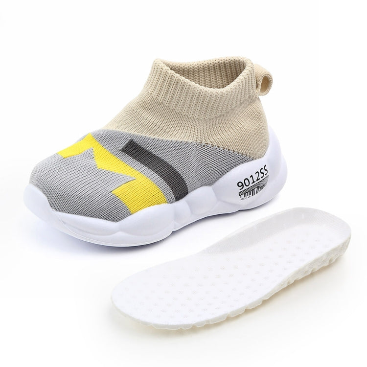 Scarpe da passeggio bambini traspiranti Fly Woven Mesh