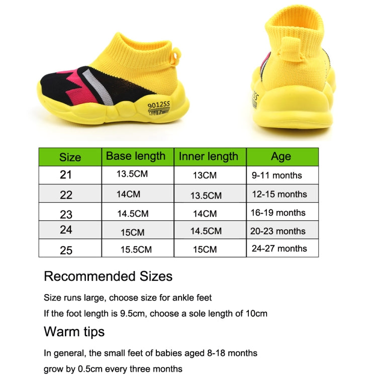 Scarpe da passeggio bambini traspiranti Fly Woven Mesh