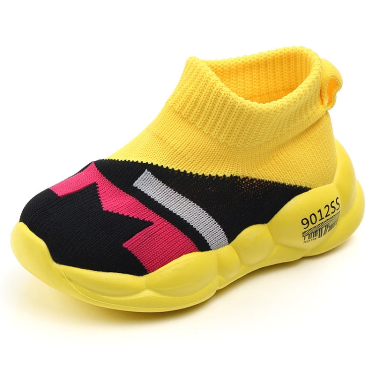 Scarpe da passeggio bambini traspiranti Fly Woven Mesh
