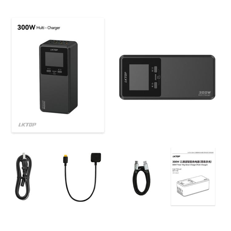 Caricabatterie rapido 300W per DJI Matrice 4D/4TD
