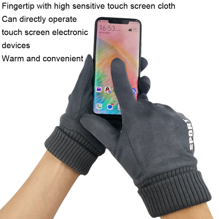 Guanti touch screen da ciclismo in pelle scamosciata Q35