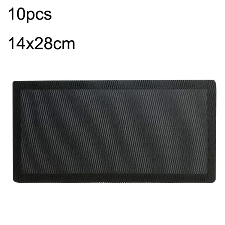 Filtro antipolvere magnetico per ventola PC in PVC